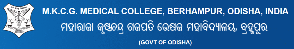 MKCG Medical College Recruitment 2025: Apply Now for Scientist B and Laboratory Technician Positions (BDS Govt Jobs)